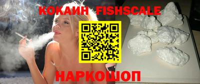 не бодяженный Сланцы