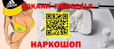 не бодяженный Сланцы