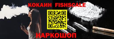 не бодяженный Сланцы