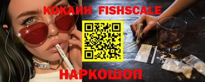 не бодяженный Сланцы