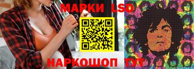 не бодяженный Сланцы
