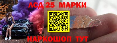 прущая мука Славгород
