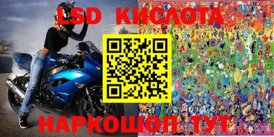 прущая мука Славгород