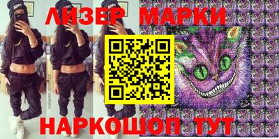 прущая мука Славгород
