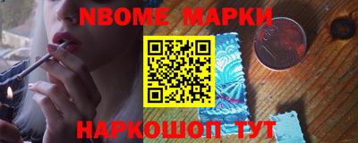 прущая мука Славгород