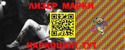 прущая мука Славгород