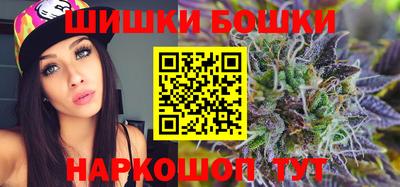 не бодяженный Сланцы