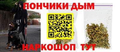 прущая мука Славгород