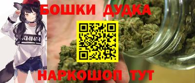 не бодяженный Сланцы