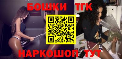 прущая мука Славгород