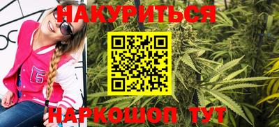 не бодяженный Сланцы