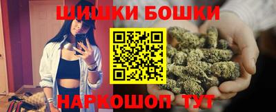 не бодяженный Сланцы