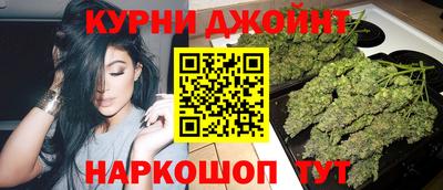прущая мука Славянск-на-Кубани