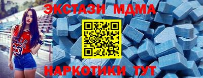 прущая мука Славгород