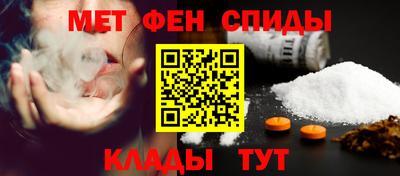 прущая мука Славгород