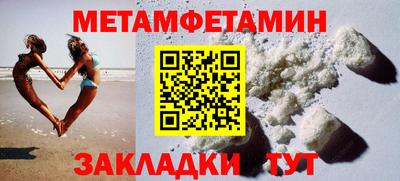 прущая мука Славгород