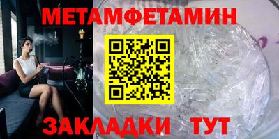 прущая мука Славгород