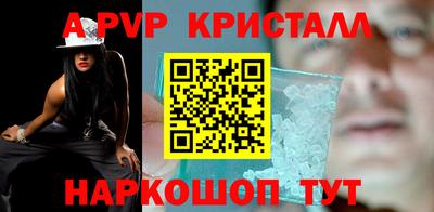 не бодяженный Сланцы