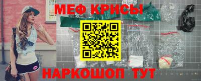прущая мука Славгород