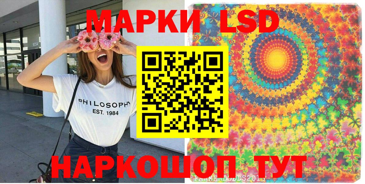 Бор  Марки NBOMe 1,5мг  Марки NBOMe  даркнет сайт  Вход с VPN 